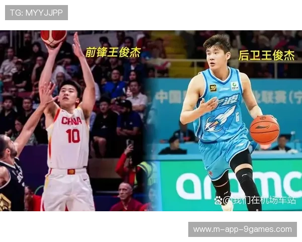 宁波队本土球员王俊杰罗凯文数据提升 团队篮球成效显著