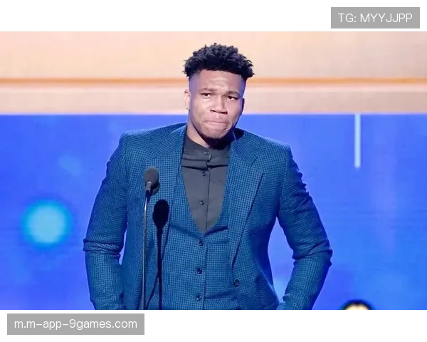 扬尼斯·阿德托昆博未来去向成焦点 雄鹿队估值稳定性面临考验